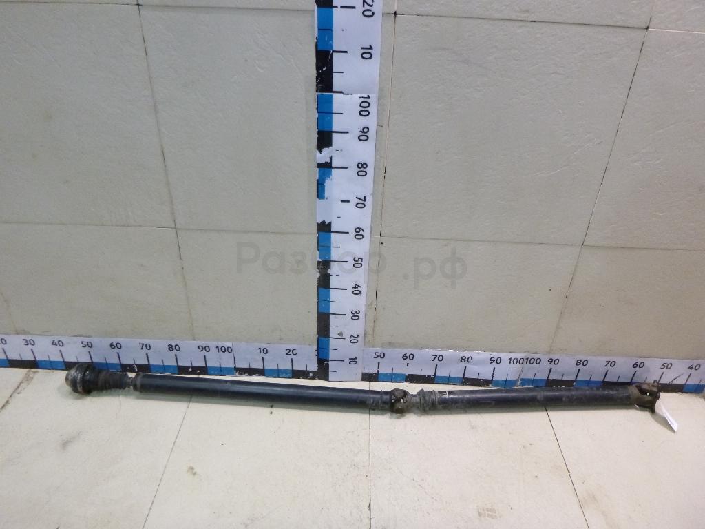 Вал карданный