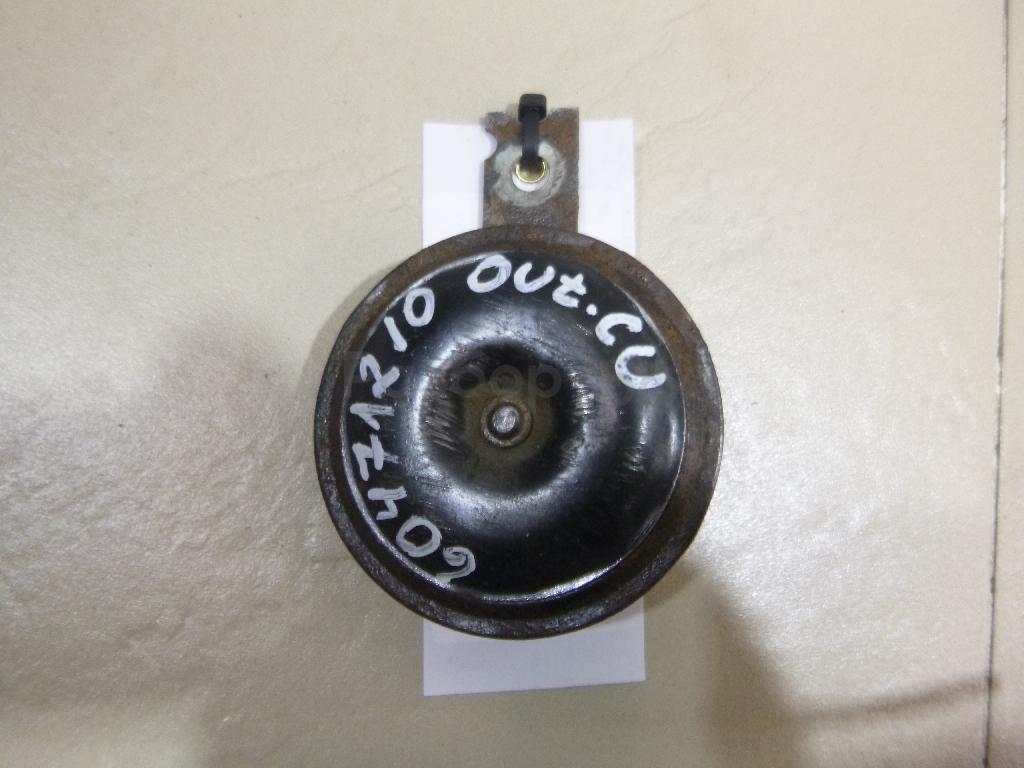 Сигнал звуковой