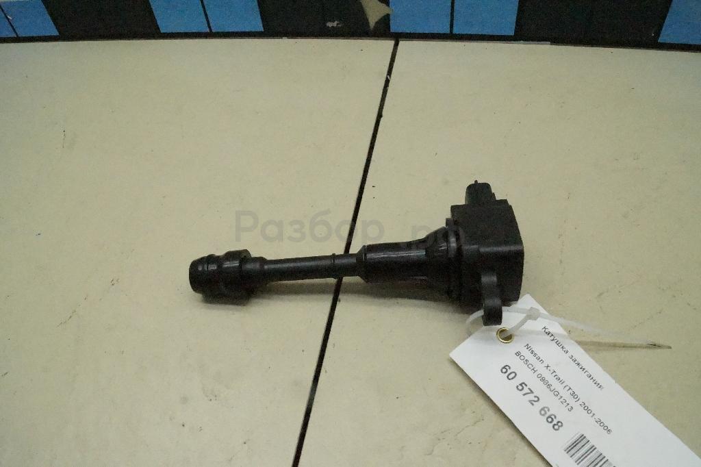 Катушка зажигания