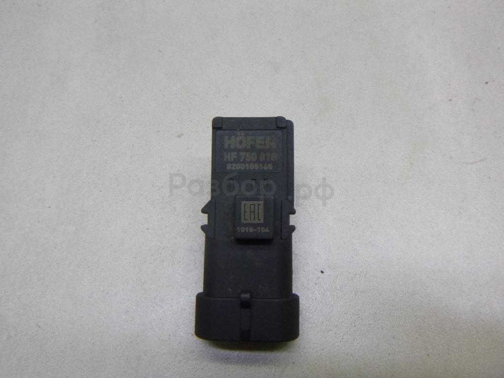 Датчик абсолютного давления