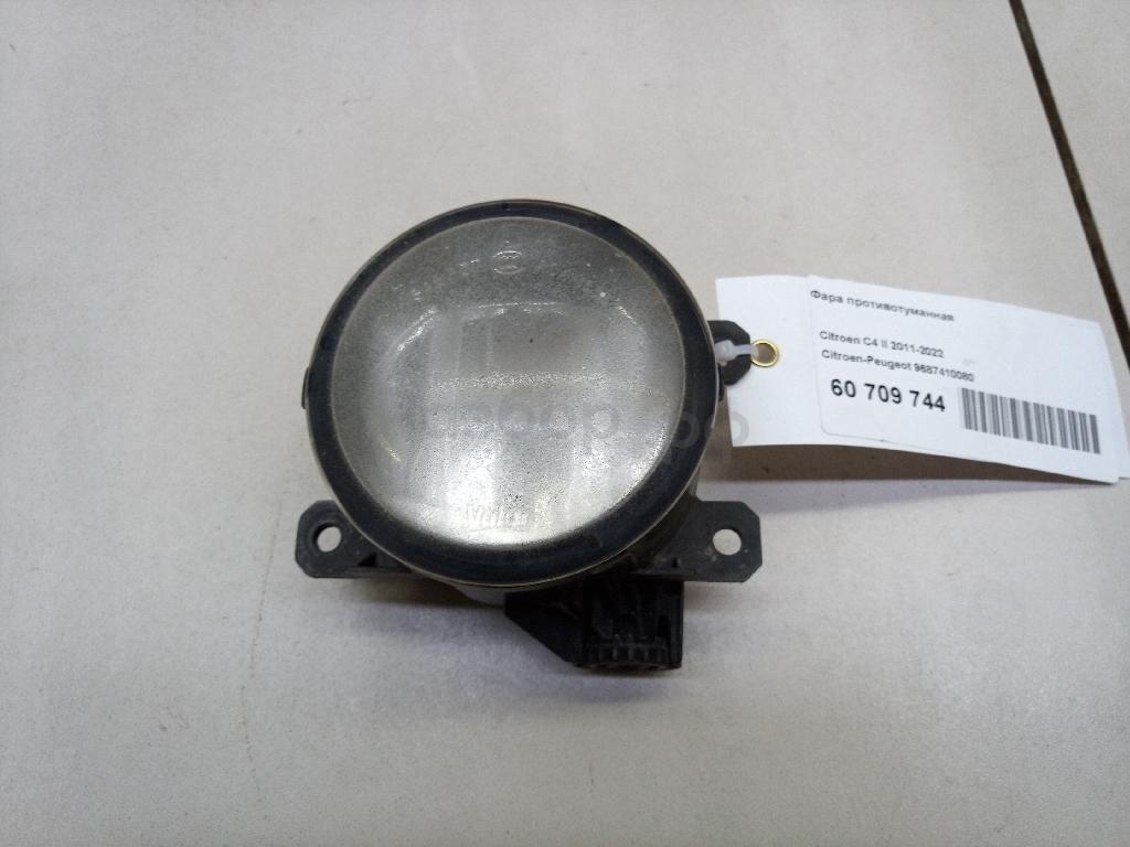 Фара противотуманная