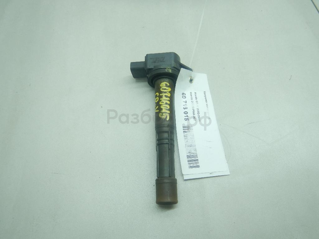 Катушка зажигания