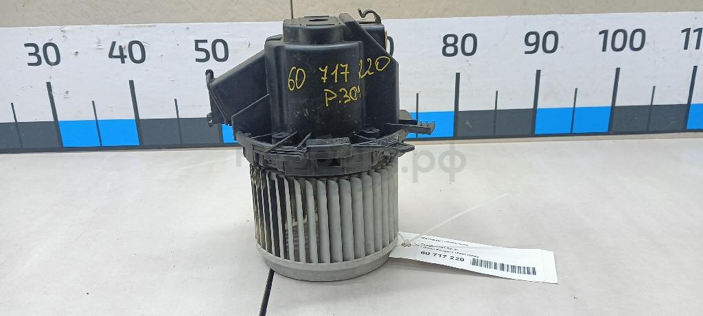 Моторчик отопителя