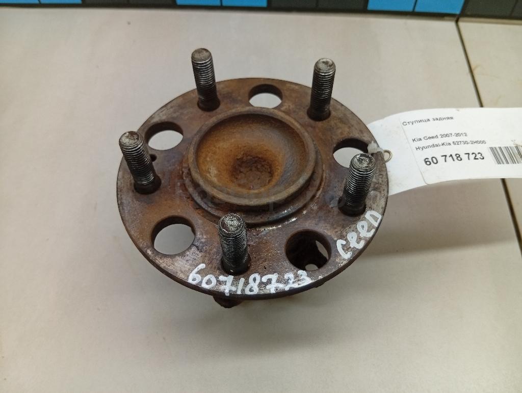 Ступица задняя