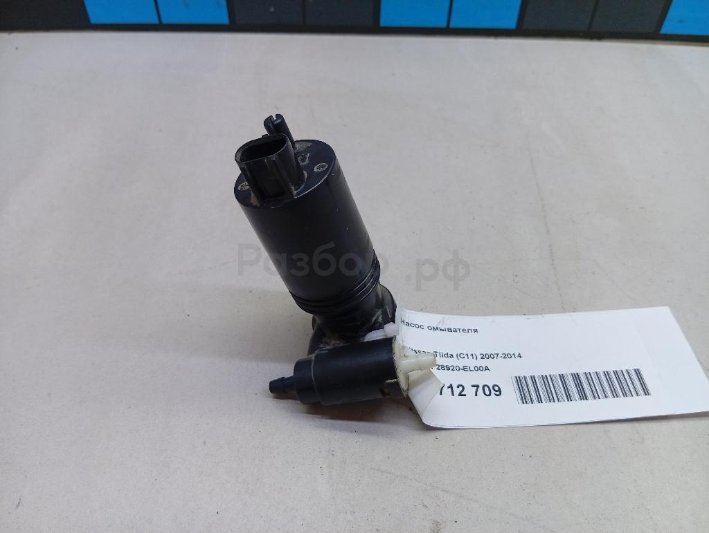 Насос омывателя