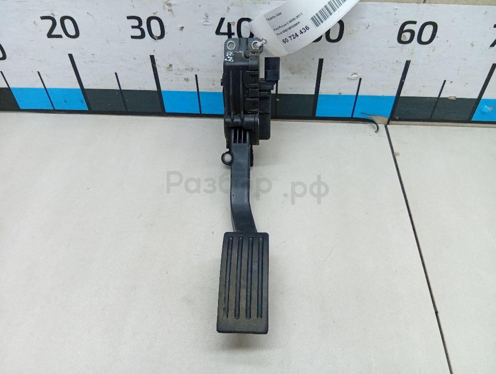 Педаль газа