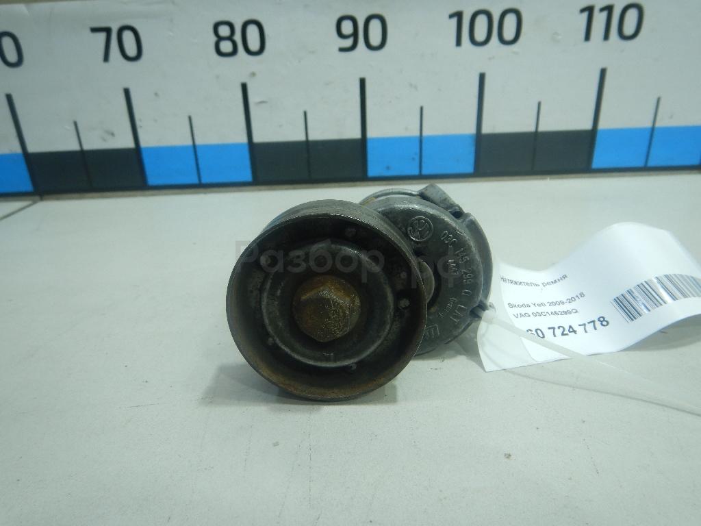 Натяжитель ремня