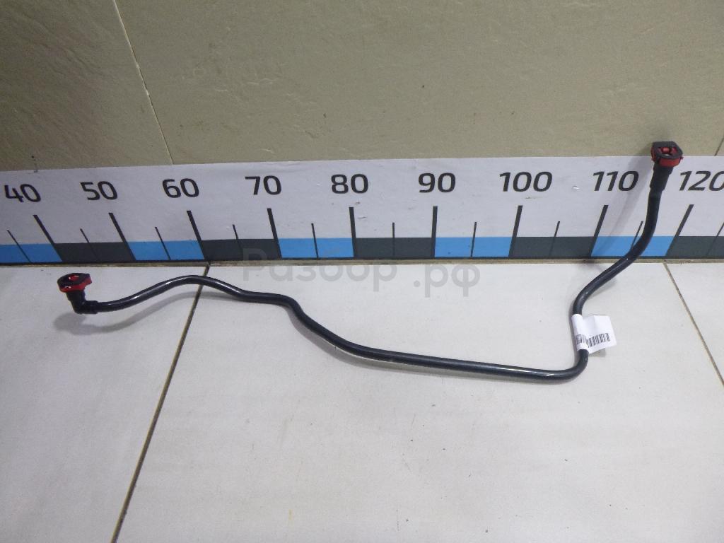 Трубка топливная