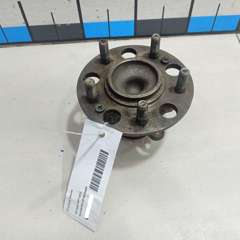 Ступица задняя