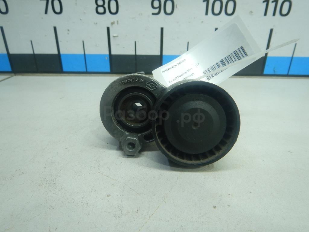 Натяжитель ремня