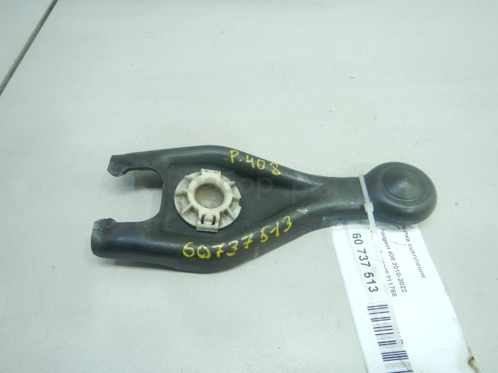 Вилка сцепления