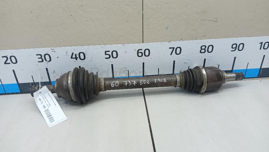 Полуось передняя левая