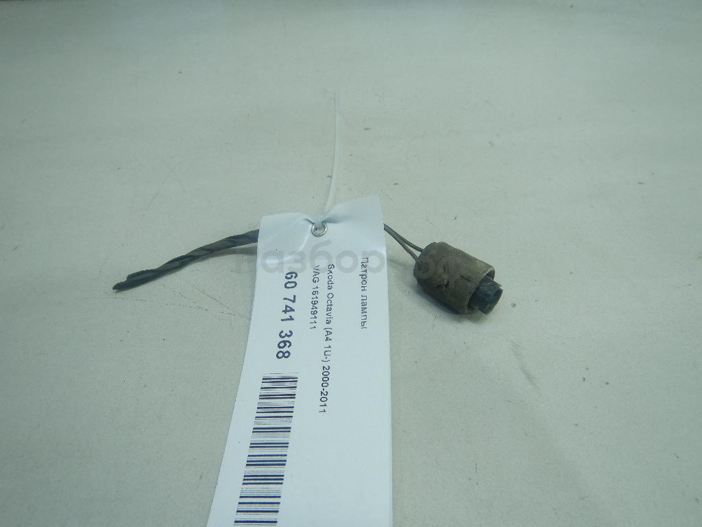 Патрон лампы