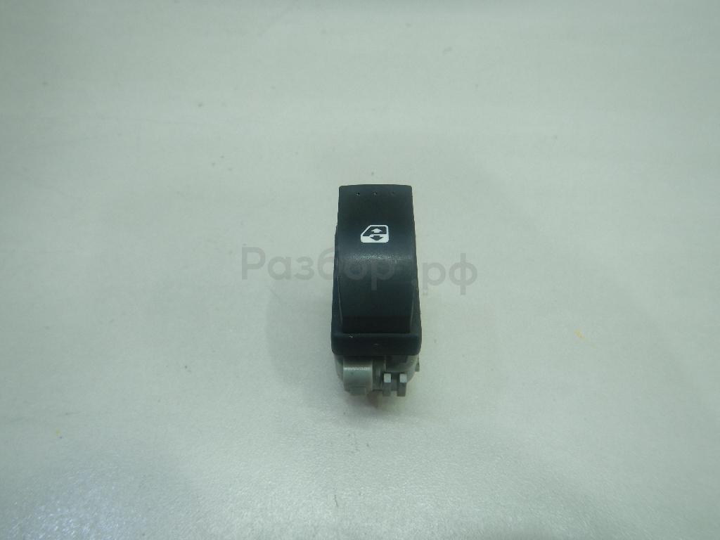 Кнопка стеклоподъемника