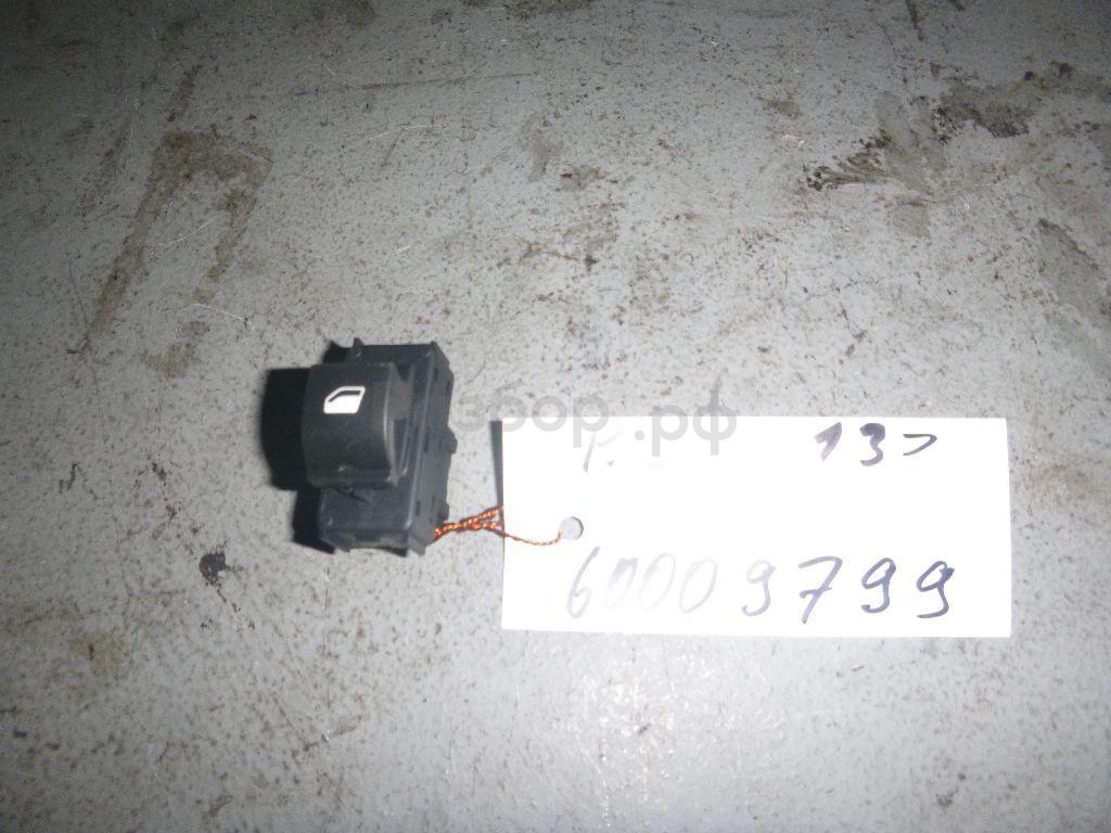 Кнопка стеклоподъемника