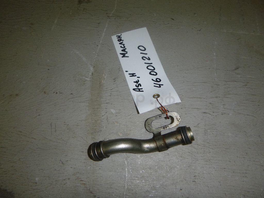 Трубка масляная