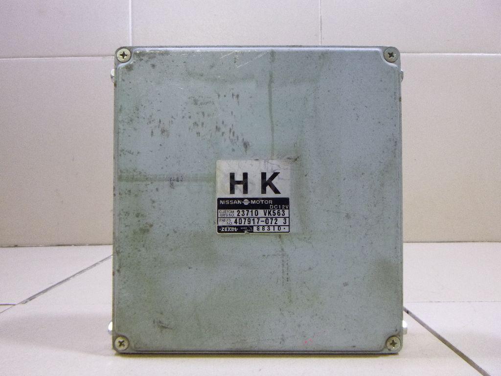 Блок управления двигателем