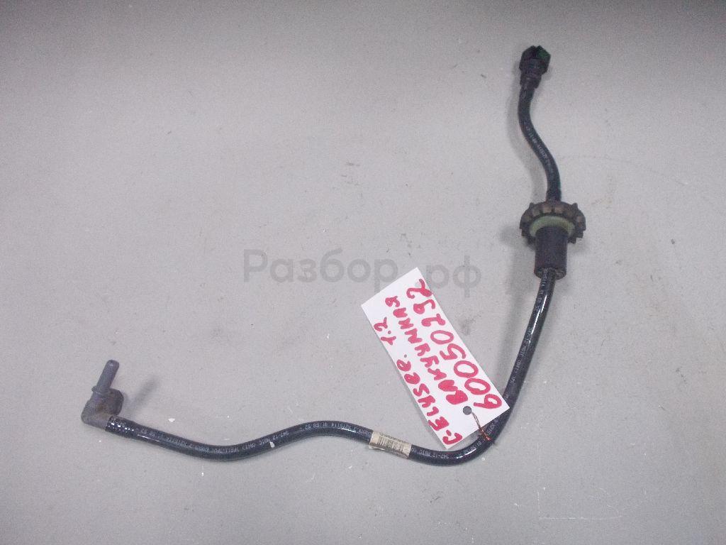 Трубка вакуумная