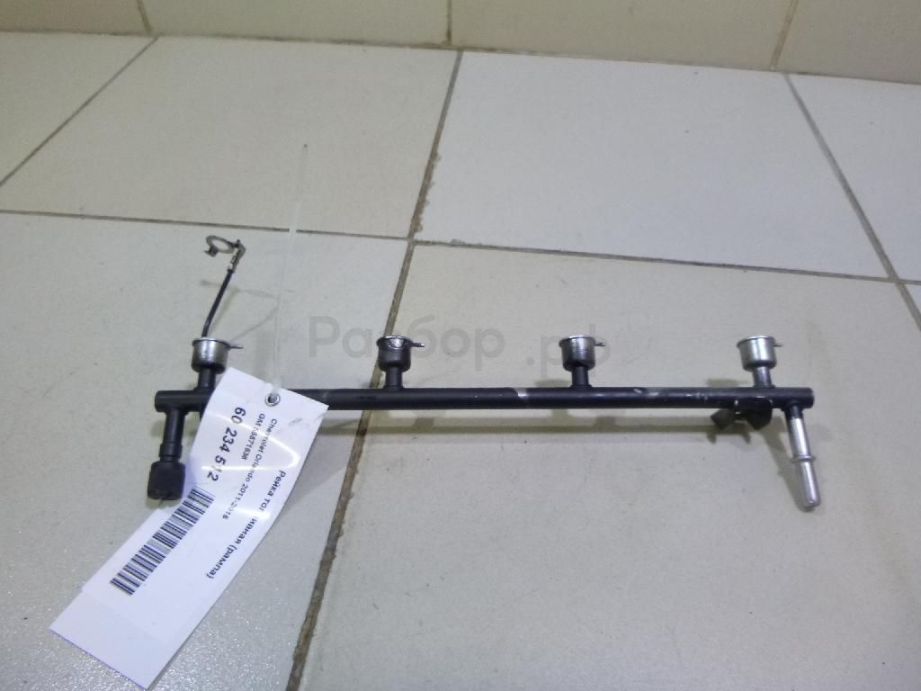 Рейка топливная (рампа)