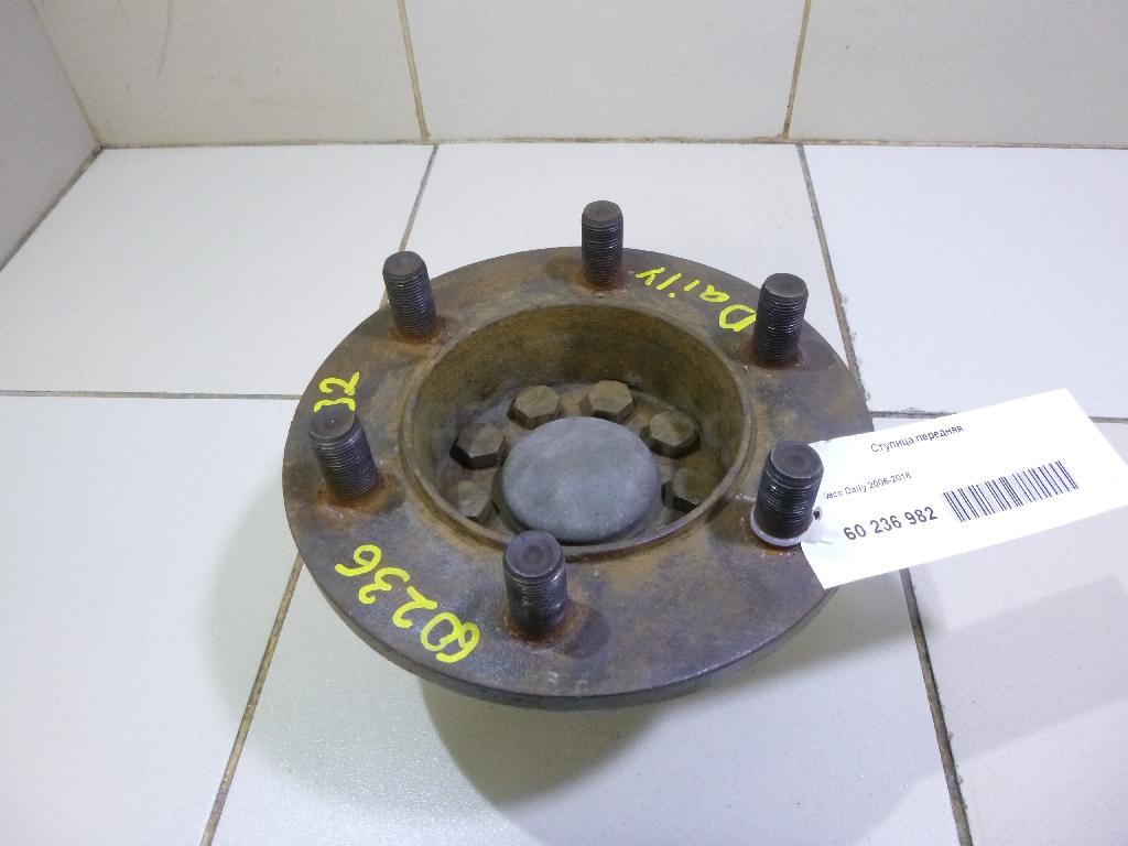 Ступица передняя