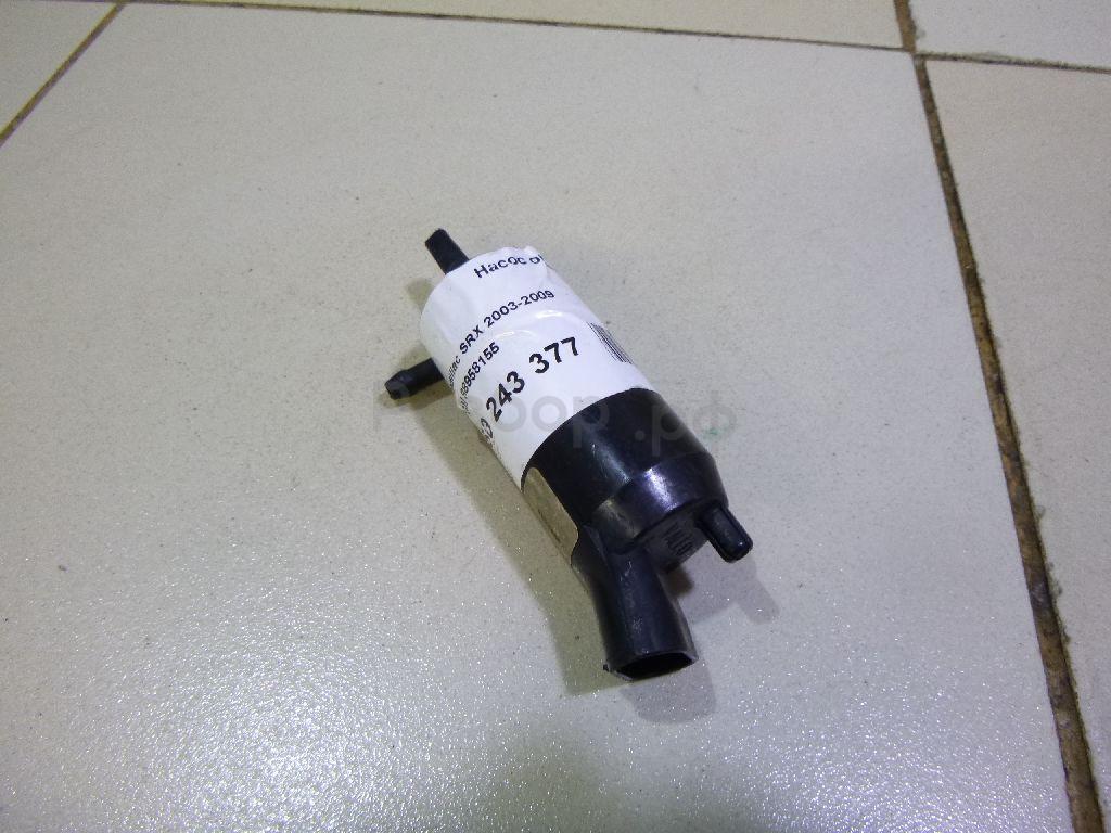 Насос омывателя