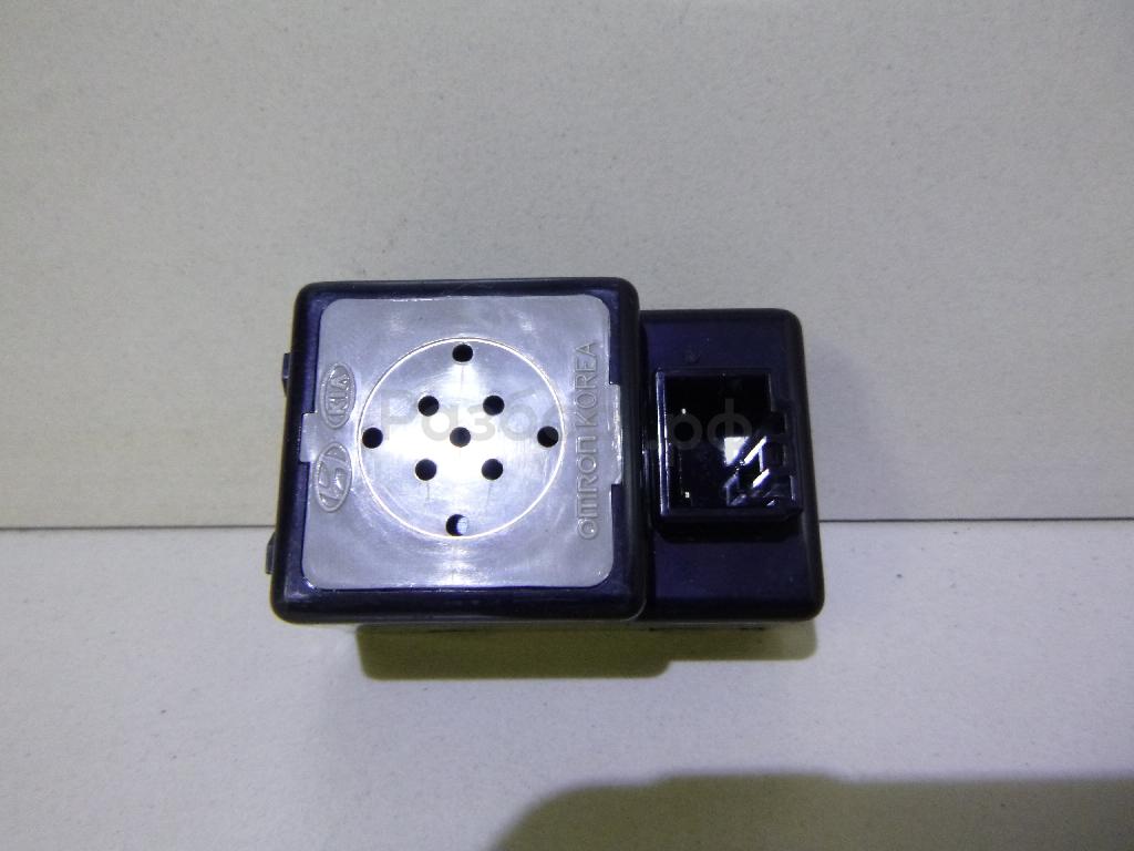 Сигнал звуковой