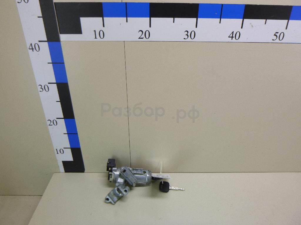 Замок зажигания