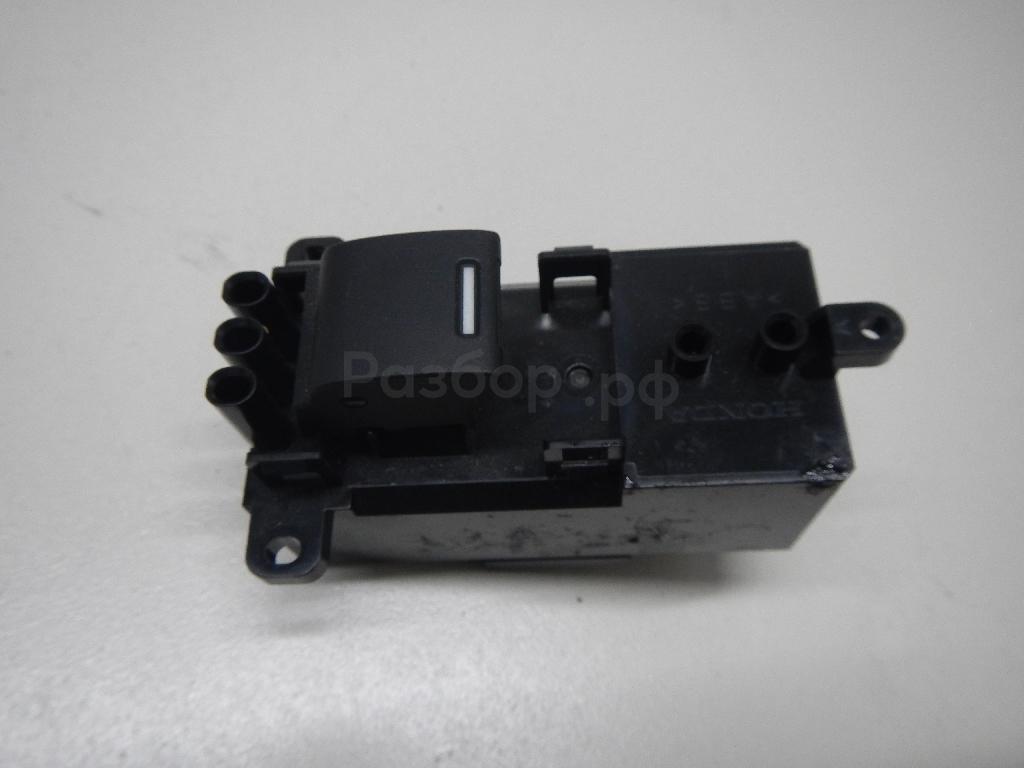 Кнопка стеклоподъемника