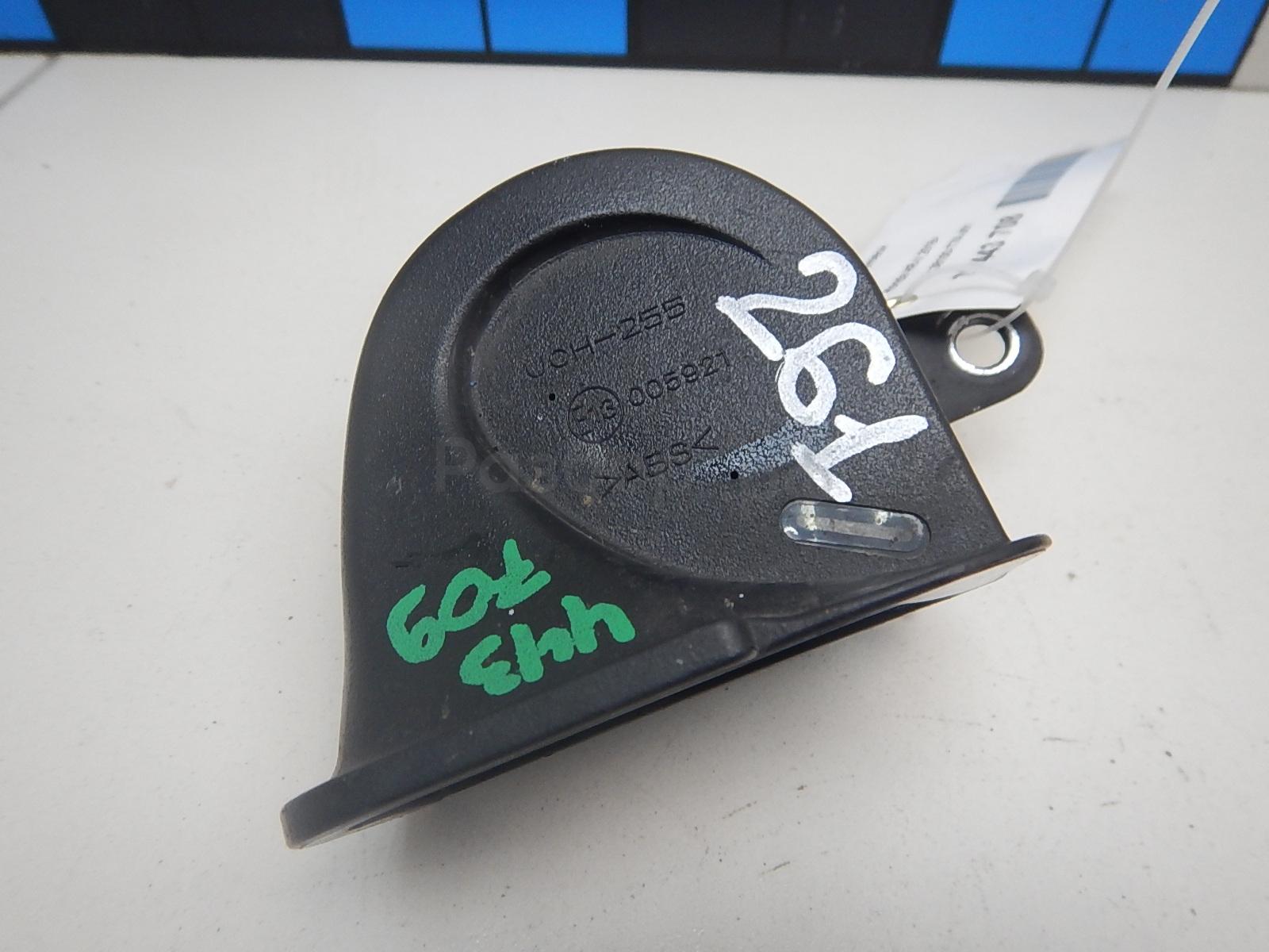 Сигнал звуковой