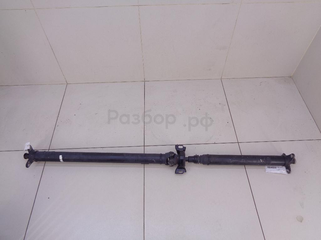 Вал карданный