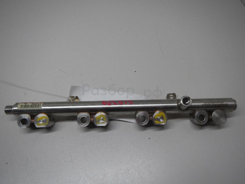 Рейка топливная (рампа)