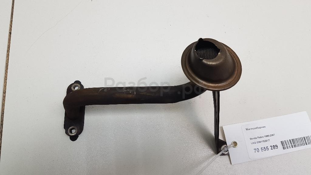 Маслозаборник