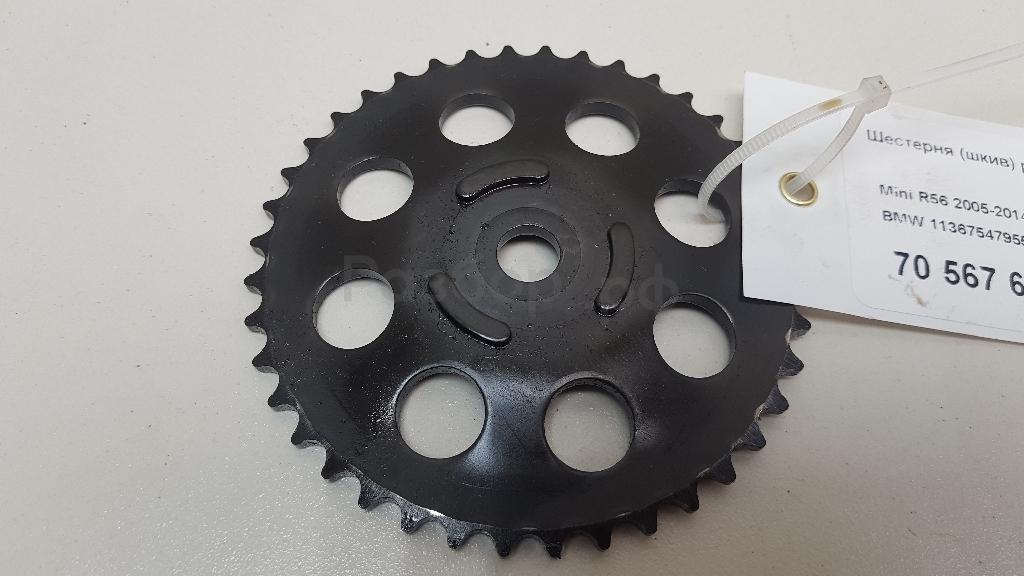 Шестерня (шкив) распредвала