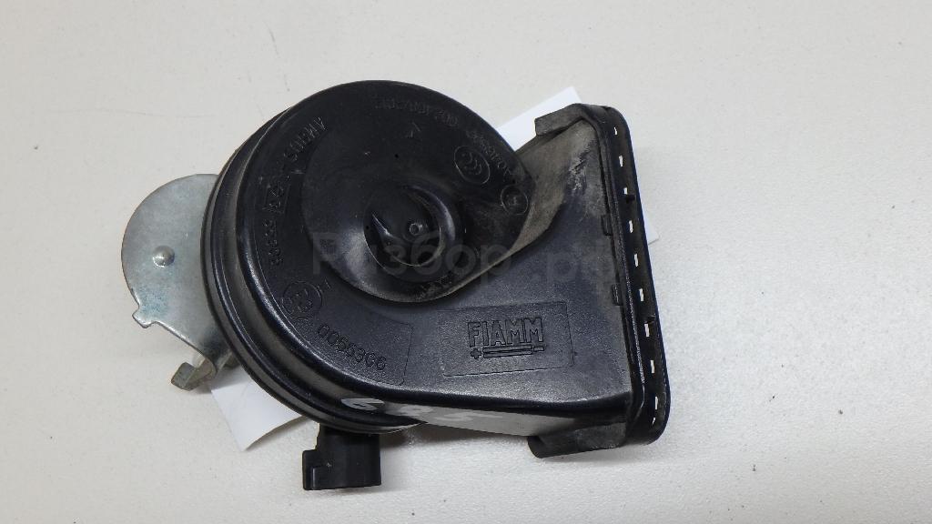 Сигнал звуковой