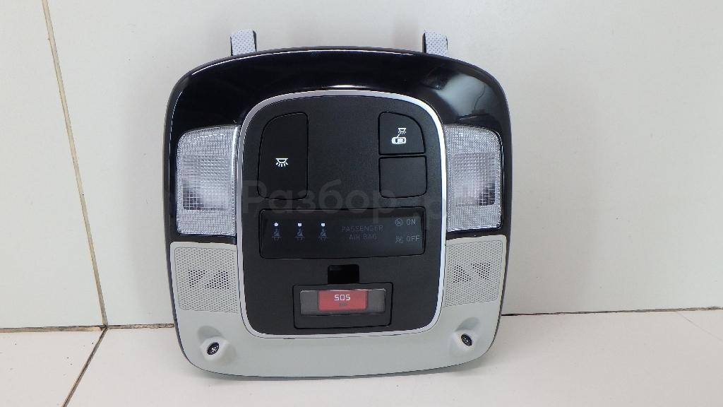 Плафон салонный