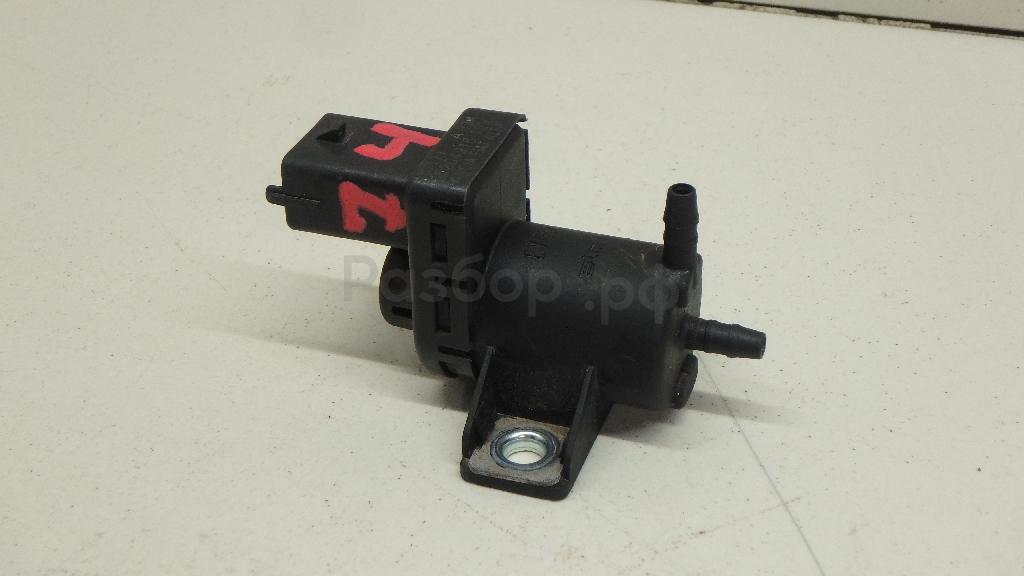 Клапан электромагнитный