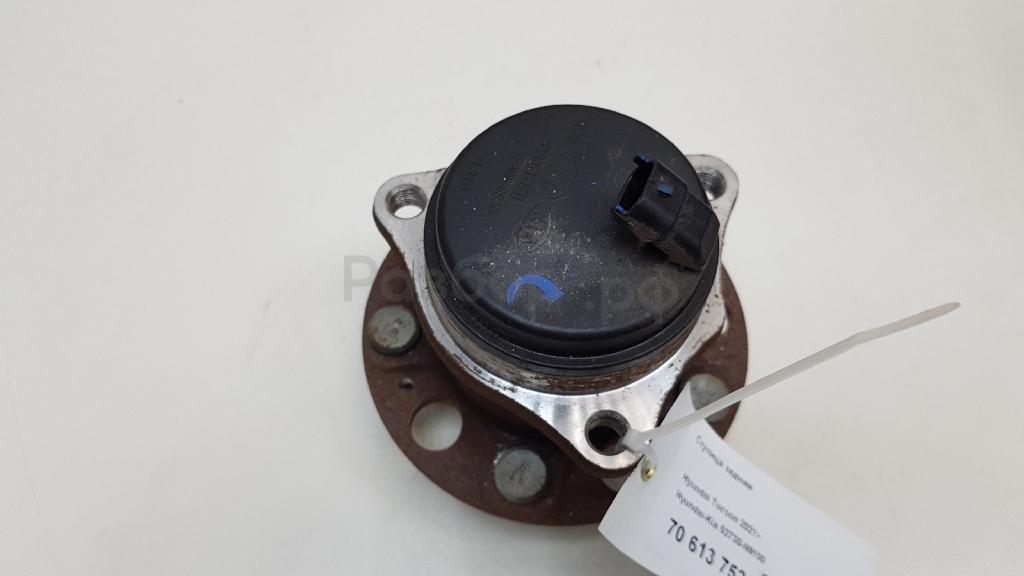 Ступица задняя