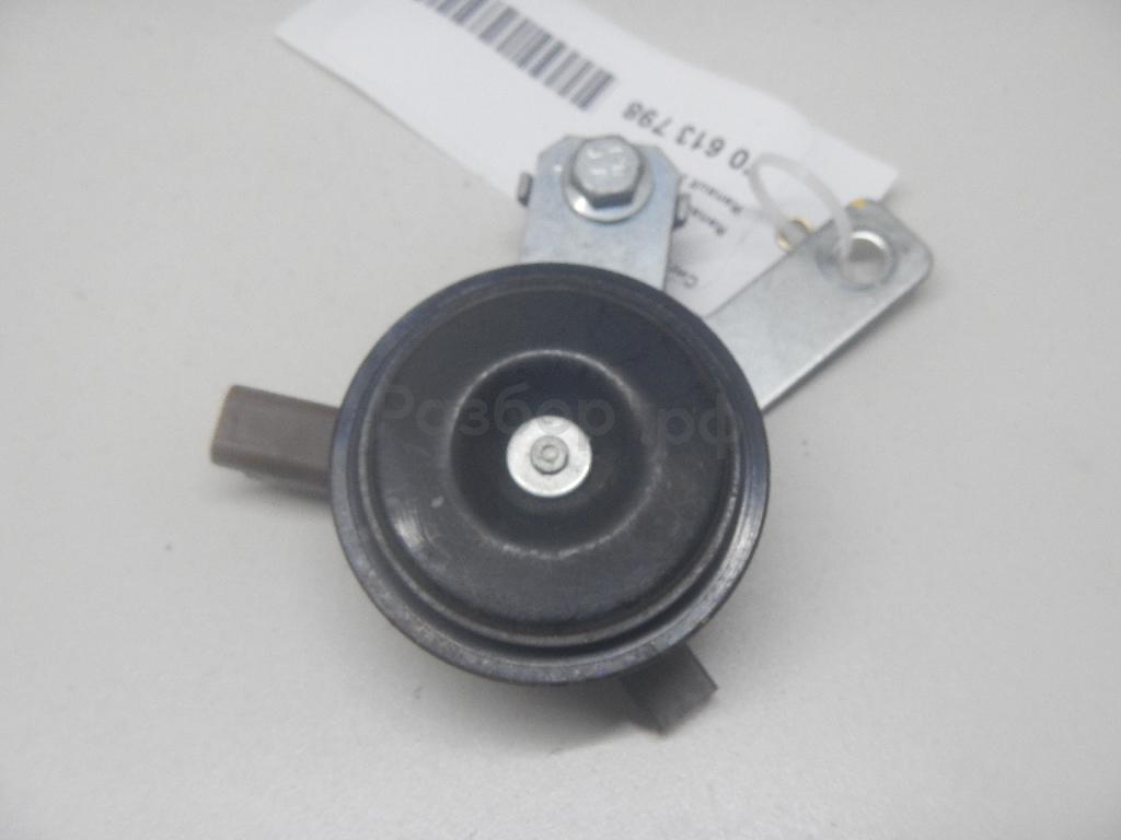 Сигнал звуковой