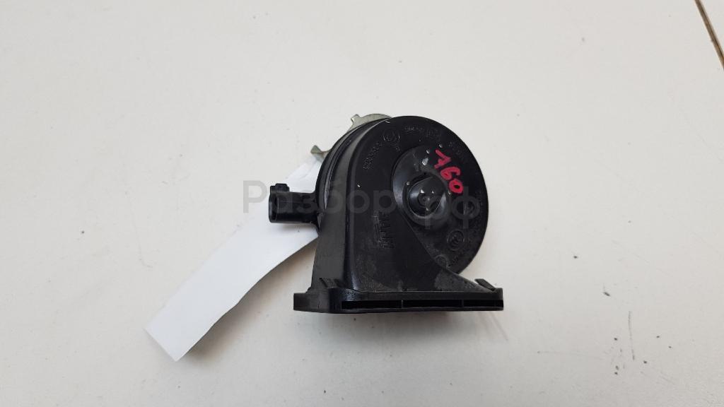 Сигнал звуковой