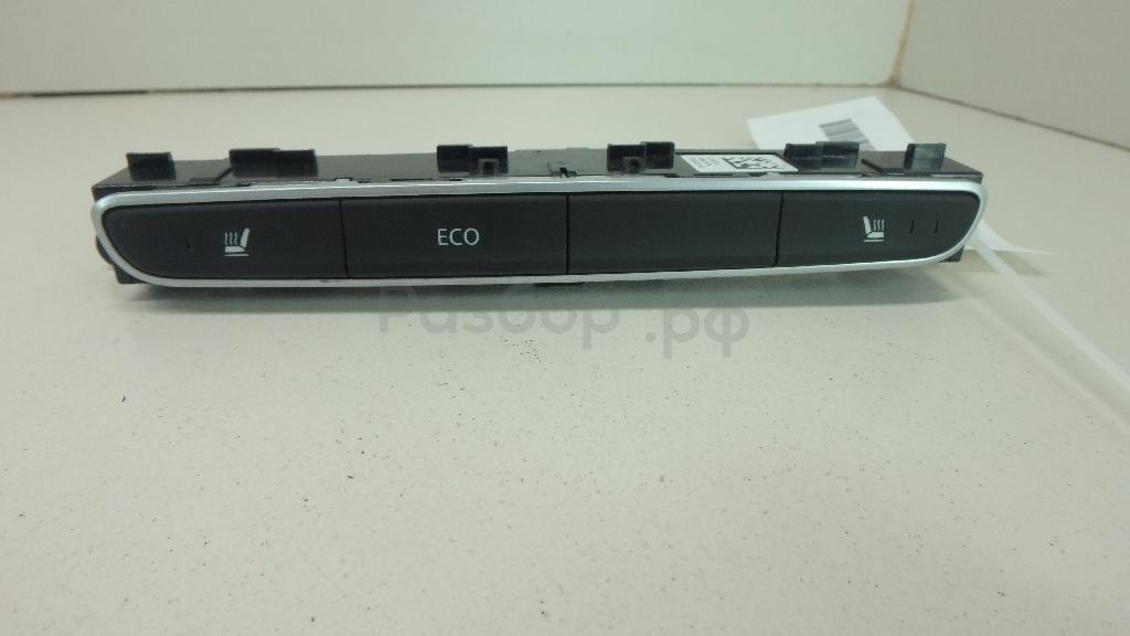 Блок кнопок