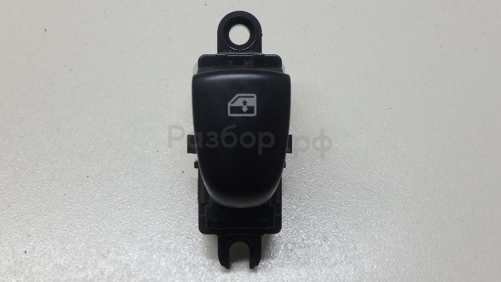 Кнопка стеклоподъемника