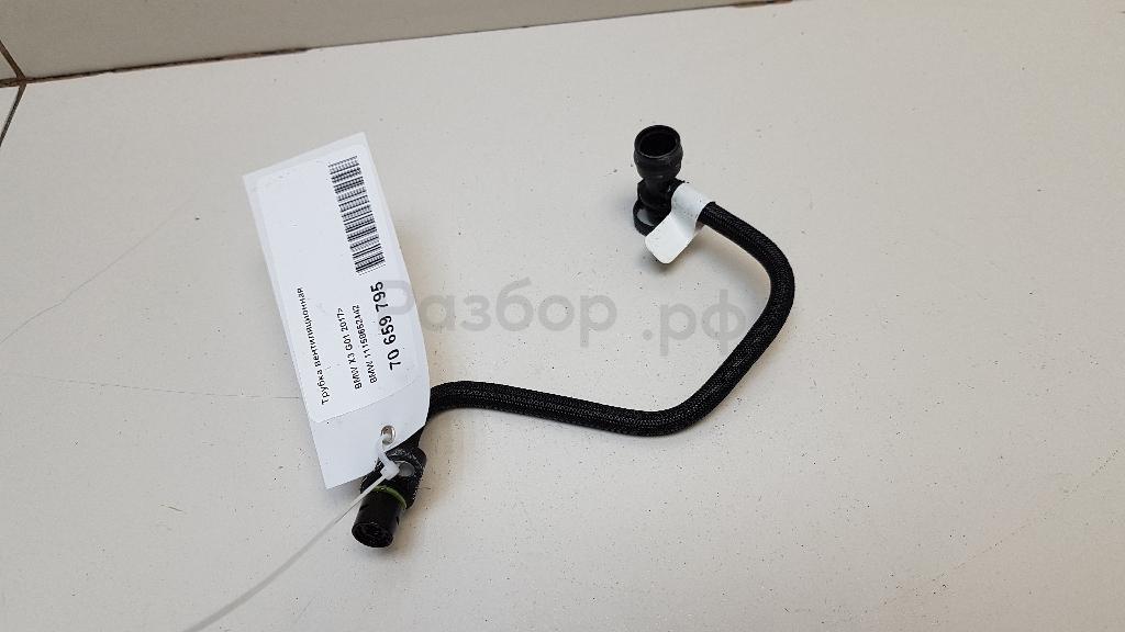 Трубка вентиляционная