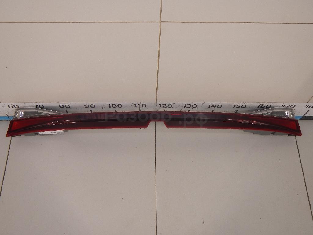 Фонарь задний