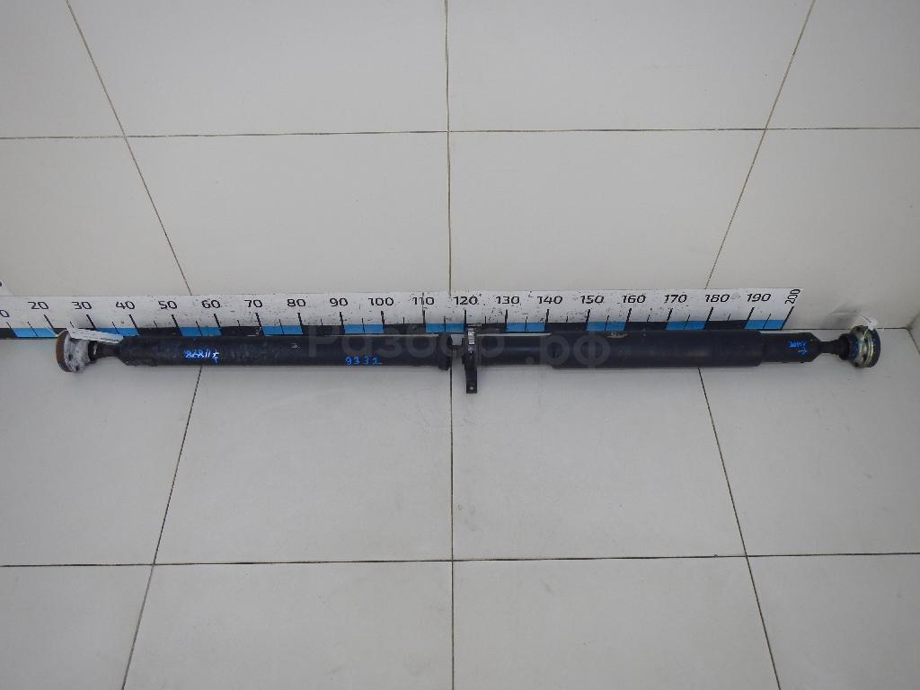 Вал карданный