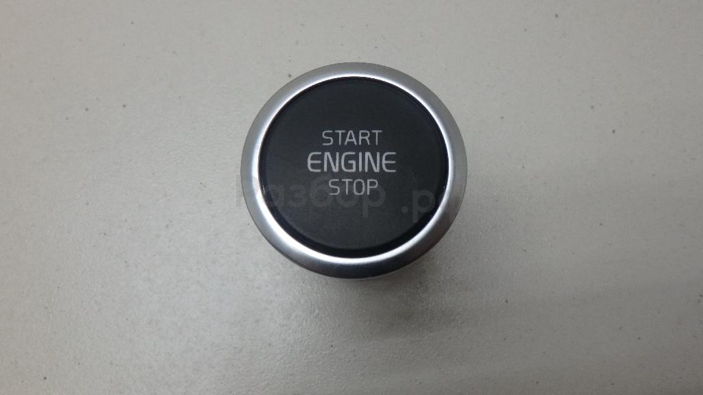 Кнопка запуска двигателя