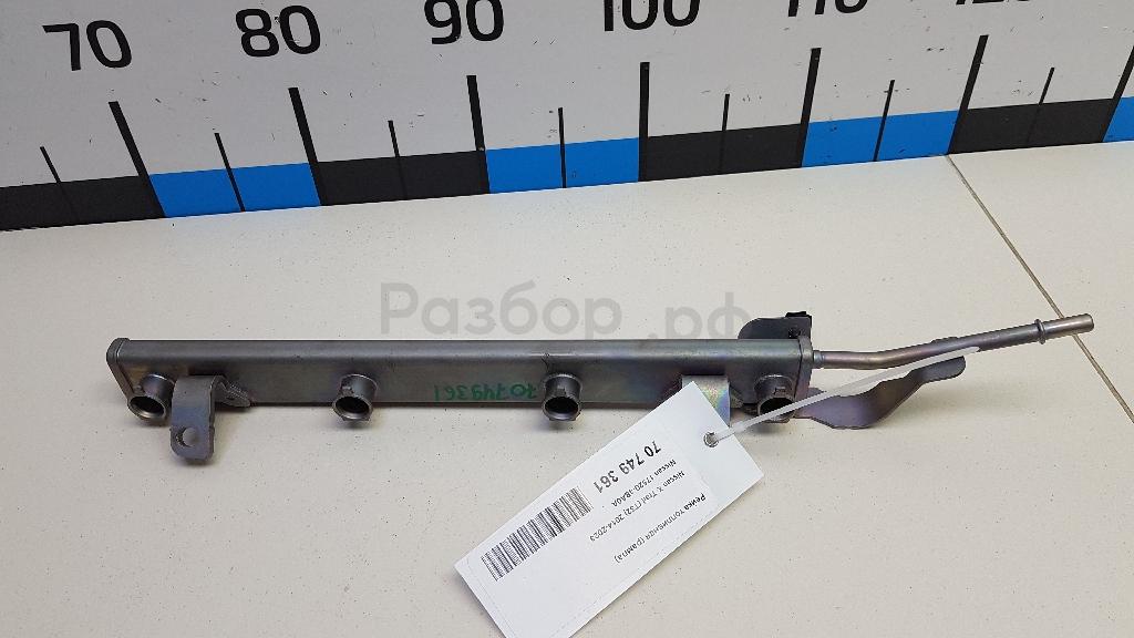 Рейка топливная (рампа)