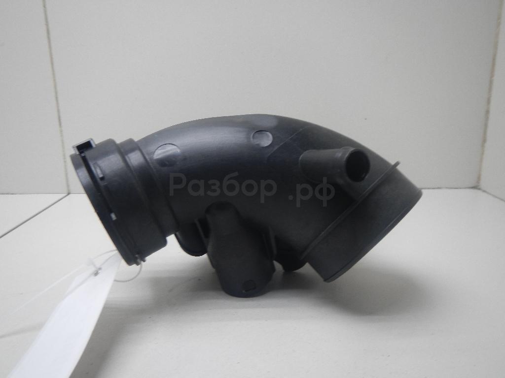 Патрубок воздушного фильтра