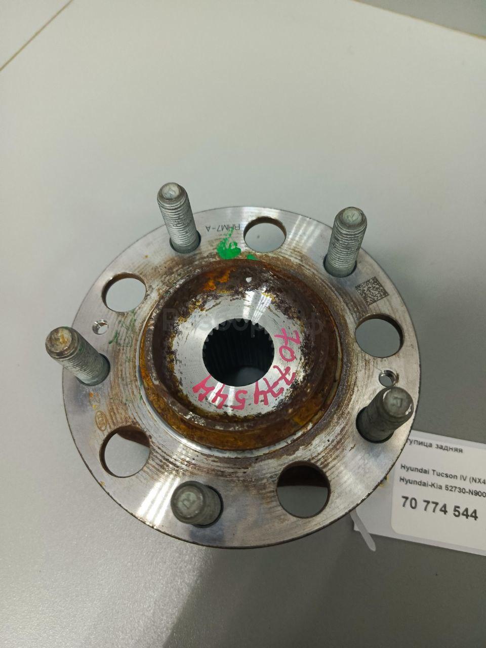 Ступица задняя