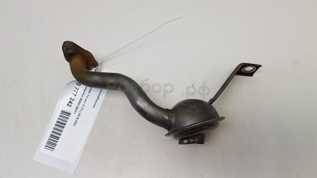 Маслозаборник