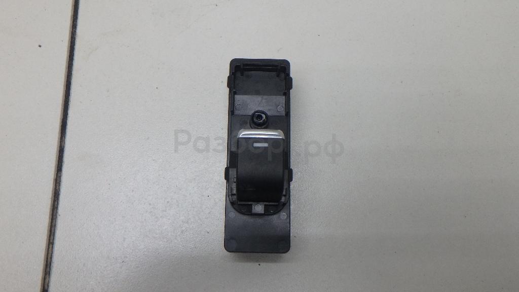 Кнопка стеклоподъемника